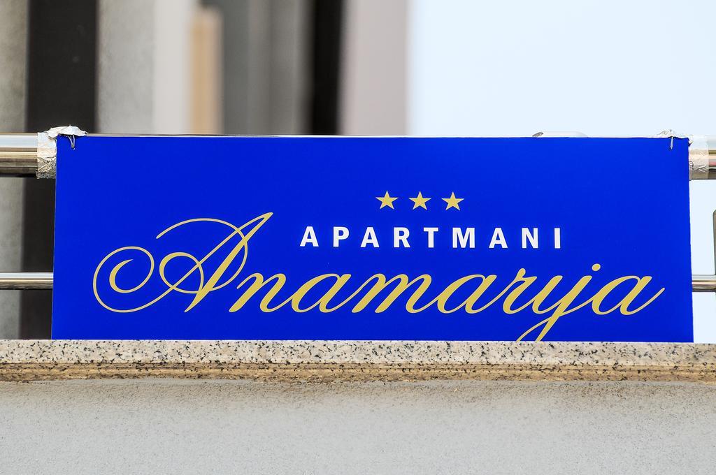 ספליט Apartments Anamarija מראה חיצוני תמונה